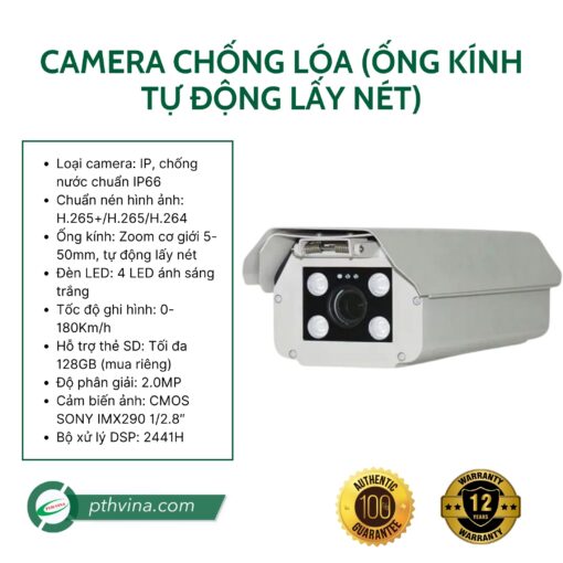Camera chống lóa (ống kính tự động lấy nét)