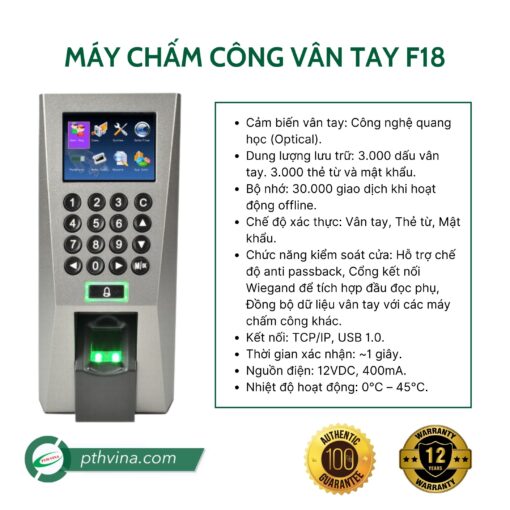 Máy chấm công vân tay F18