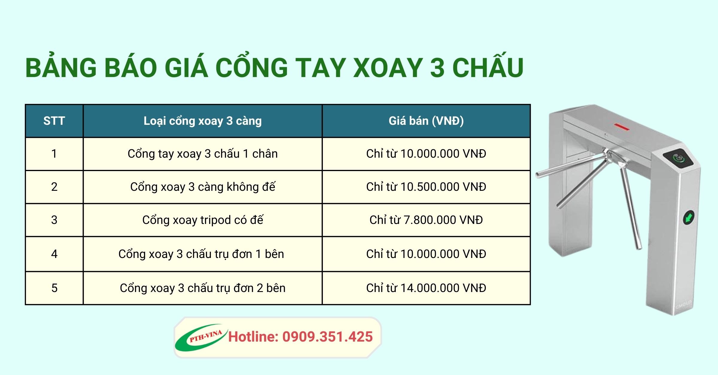 Báo giá cổng xoay 3 càng