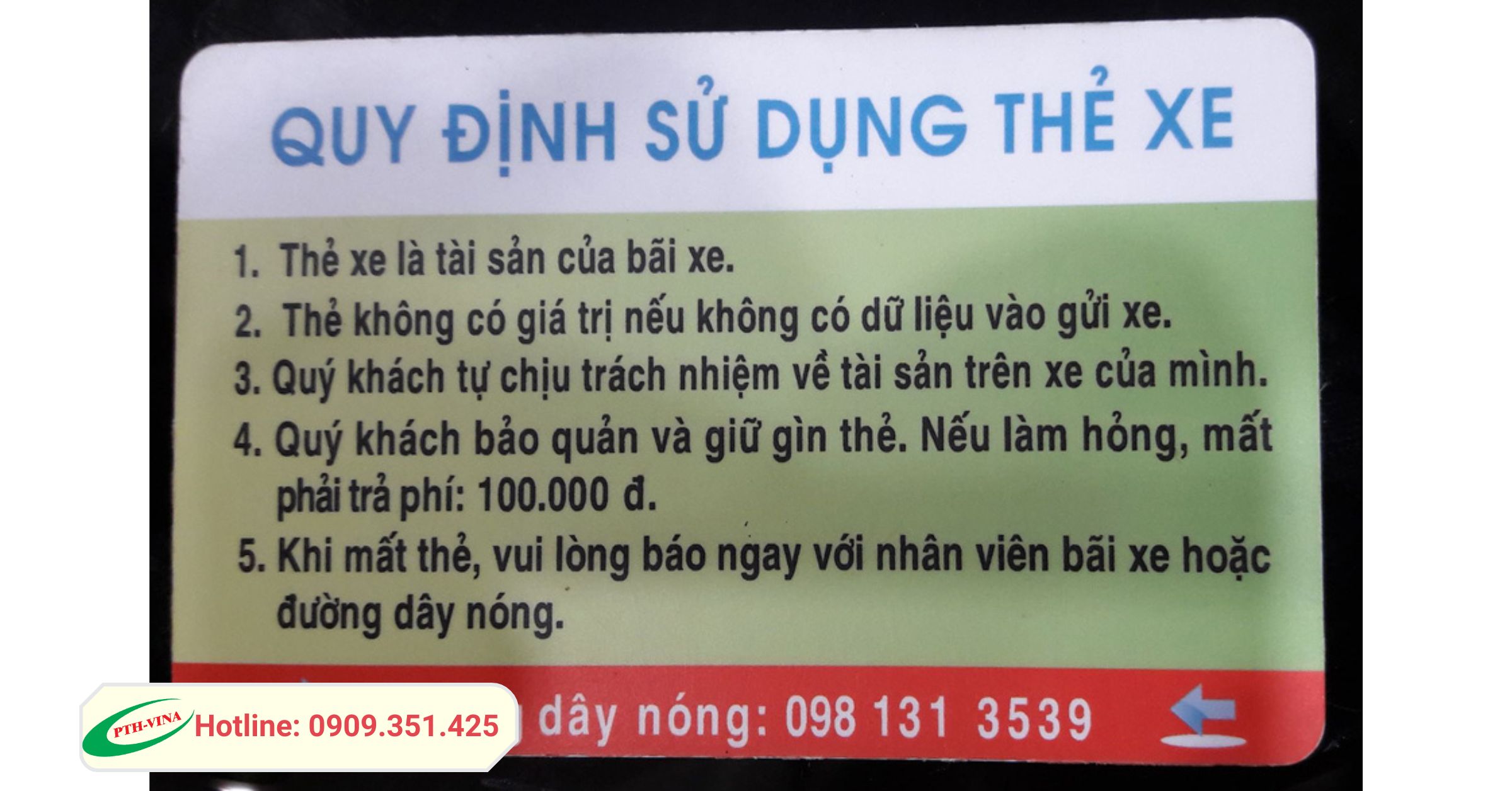 Nội quy bãi giữ xe công cộng, công viên