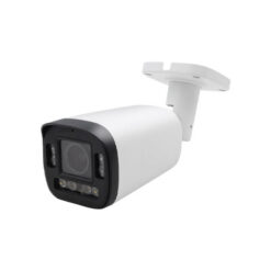 Camera IP nhận diện biển số NST-IPM5145-A | Mẫu HOT 2025
