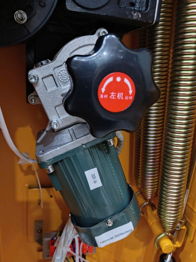 Motor barie bisen BS306