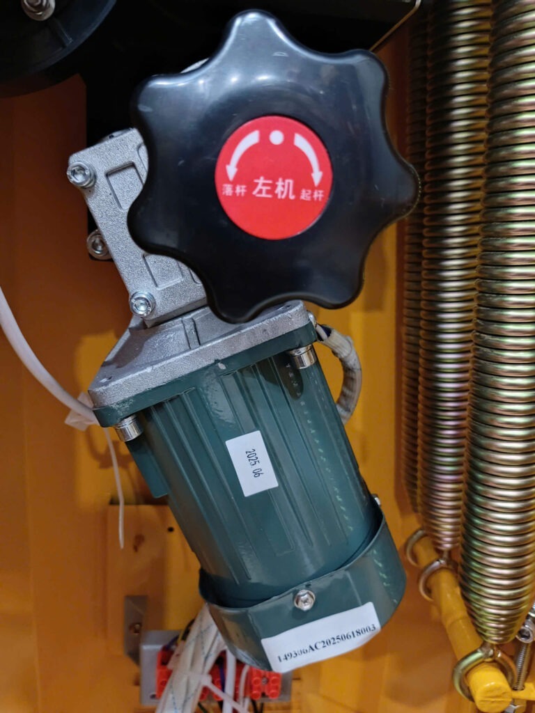 Motor barie BS306
