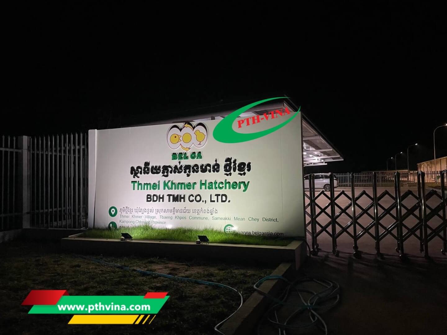 Công trình lắp đặt barrier kết hợp hệ thống bơm khử trùng tại Campuchia